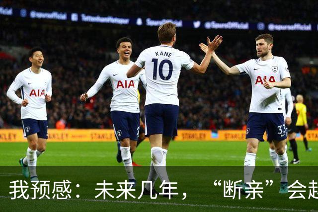 我预感：未来几年，“断亲”会越来越多，原因逃不过这4点